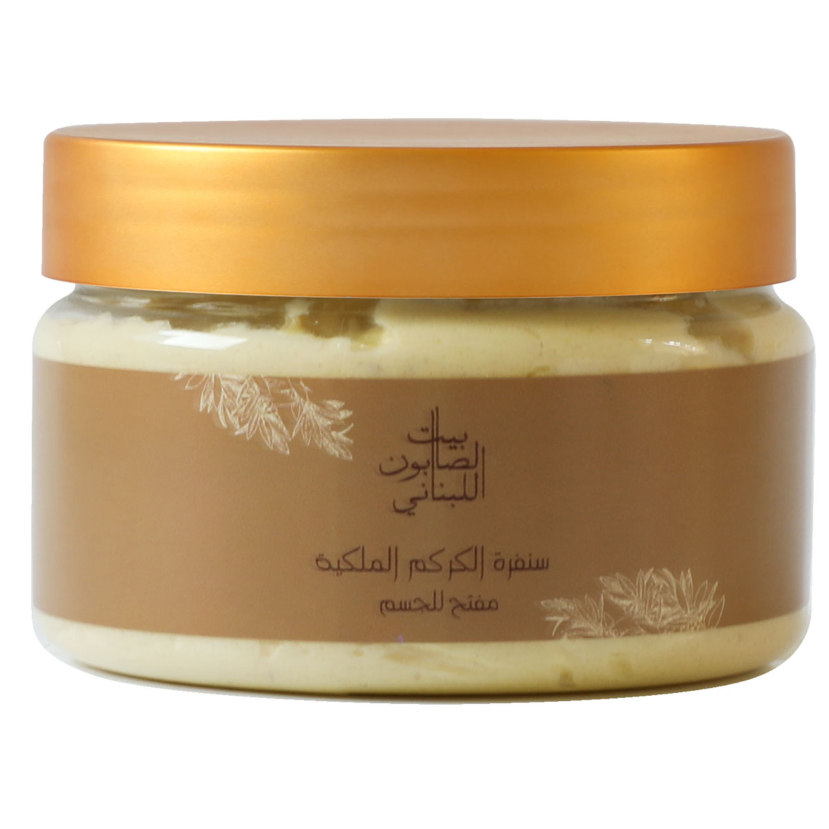 body-scrub-bayt-al-saboun